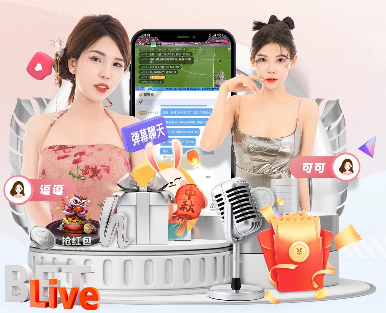 世界杯官网 @新初三，天津中考体育攻略请查收